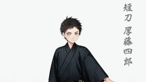 記事 : サムネイル