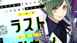 記事 : サムネイル