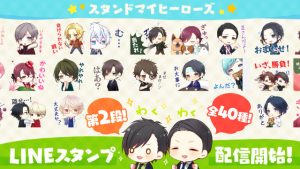 記事 : サムネイル