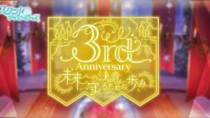 記事 : サムネイル