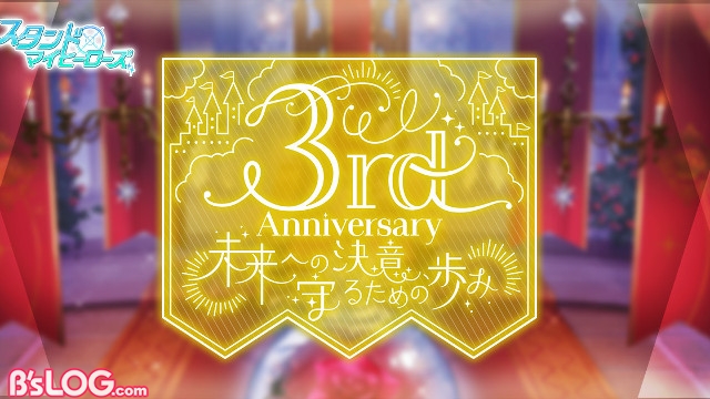 記事 : サムネイル