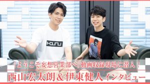 記事 : サムネイル
