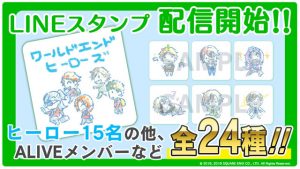 記事 : サムネイル