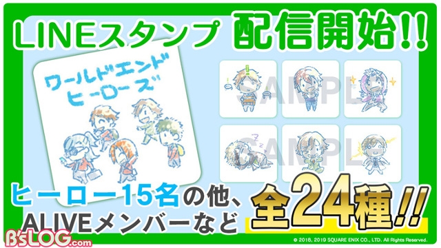 記事 : サムネイル