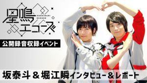 記事 : サムネイル