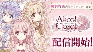 記事 : サムネイル