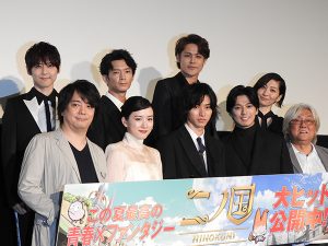 記事 : サムネイル