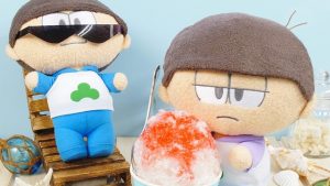 記事 : サムネイル