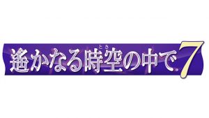 記事 : サムネイル