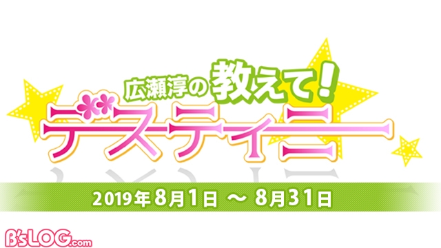 記事 : サムネイル