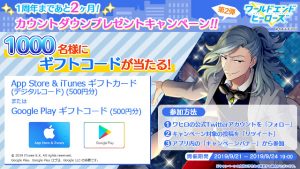 記事 : サムネイル