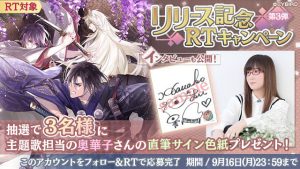 記事 : サムネイル