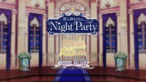 記事 : サムネイル