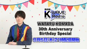 記事 : サムネイル