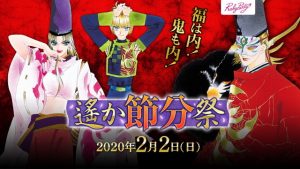 記事 : サムネイル