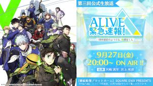 記事 : サムネイル