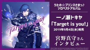 記事 : サムネイル