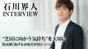 記事 : サムネイル