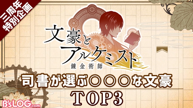 記事 : サムネイル