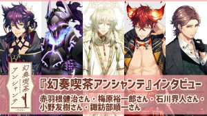 記事 : サムネイル