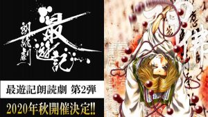 記事 : サムネイル
