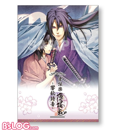 20190930_hakuoki01