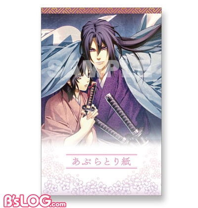 20190930_hakuoki03