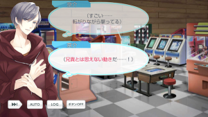 記事 : サムネイル
