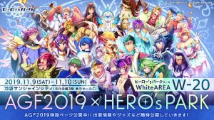 記事 : サムネイル