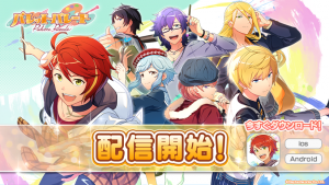 記事 : サムネイル