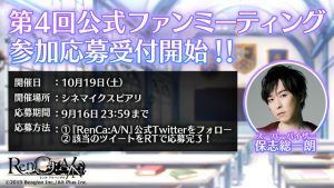 記事 : サムネイル