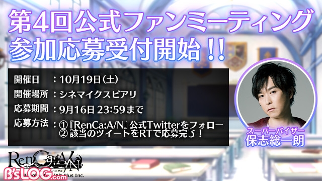 記事 : サムネイル