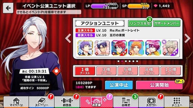記事 : サムネイル
