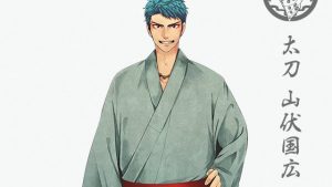 記事 : サムネイル