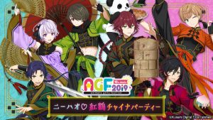 記事 : サムネイル