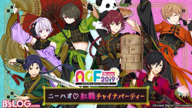 記事 : サムネイル