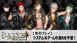 記事 : サムネイル