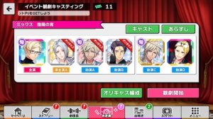 記事 : サムネイル
