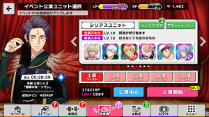 記事 : サムネイル