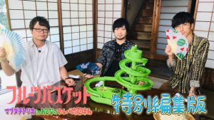 記事 : サムネイル