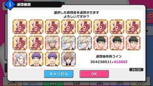 記事 : サムネイル