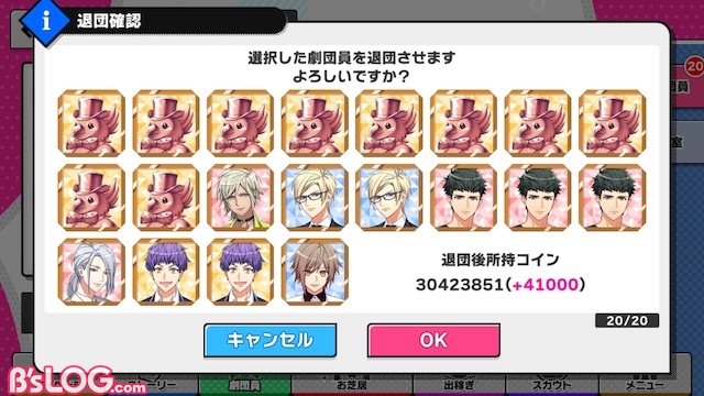 記事 : サムネイル