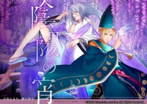 記事 : サムネイル