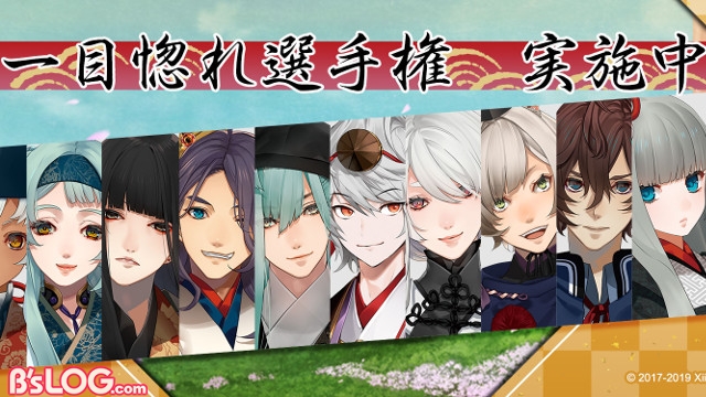記事 : サムネイル