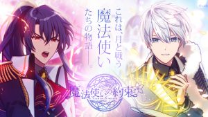 記事 : サムネイル