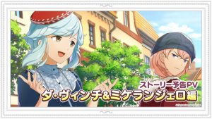 記事 : サムネイル