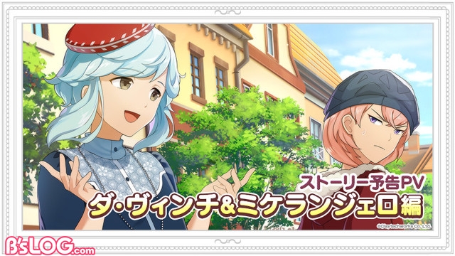 記事 : サムネイル