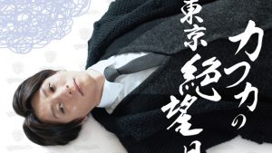 記事 : サムネイル