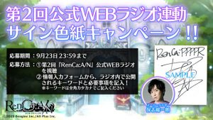 記事 : サムネイル