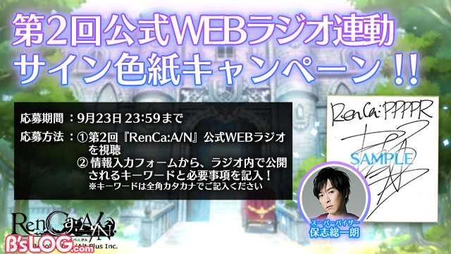記事 : サムネイル